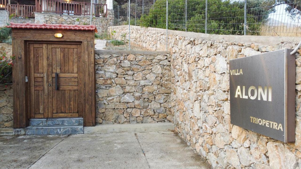 Villa Aloni In Triopetra Extérieur photo